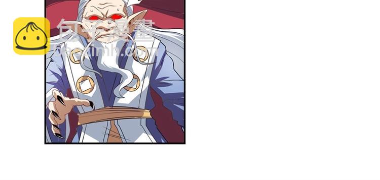第143话46