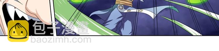 第143话54