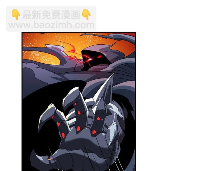 第143话59