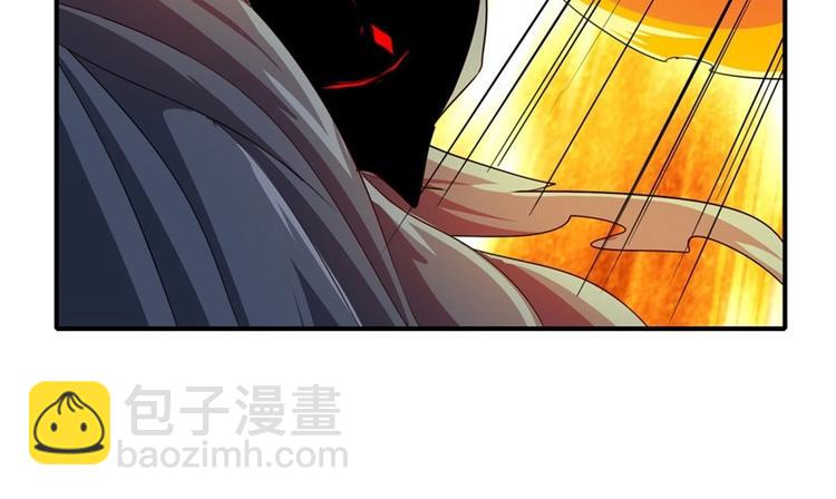 第143话66
