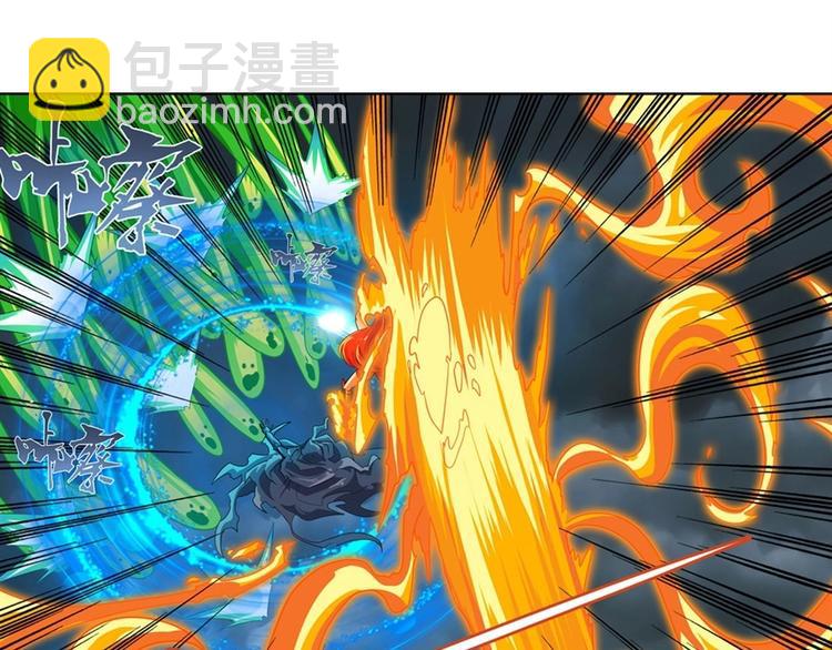 第143话67