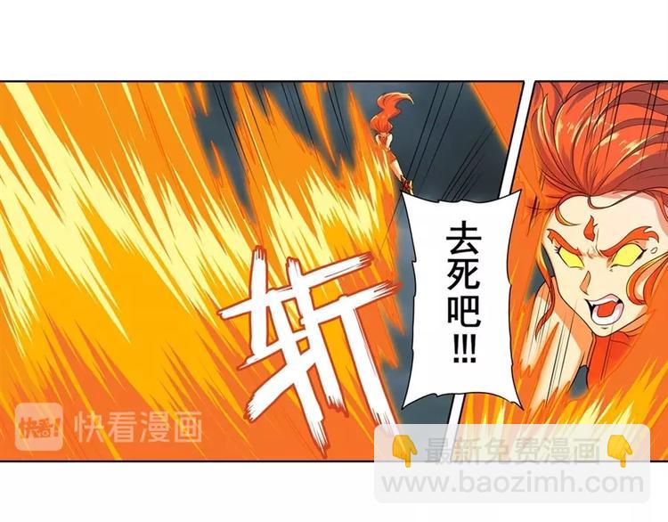 第143话69