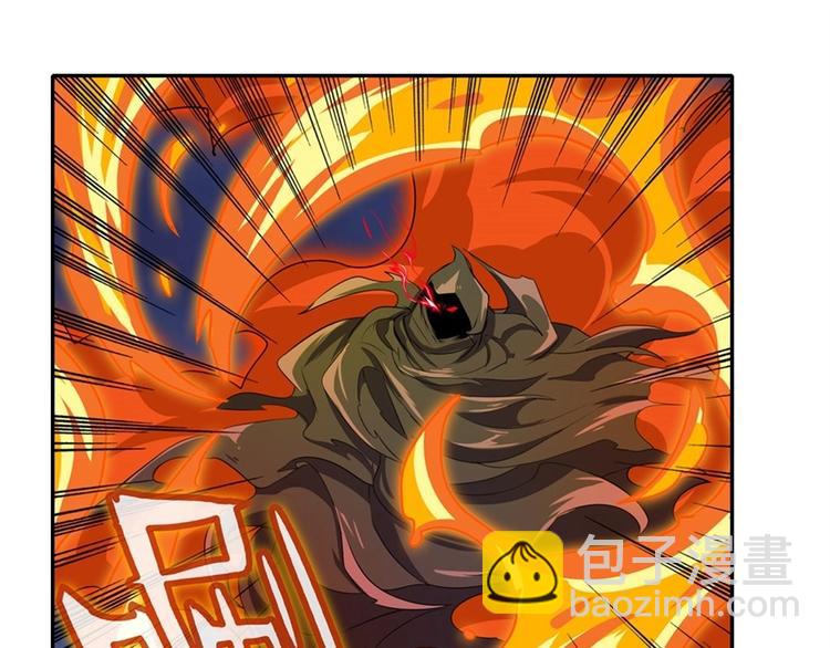 第143话75