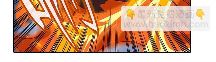 第143话76