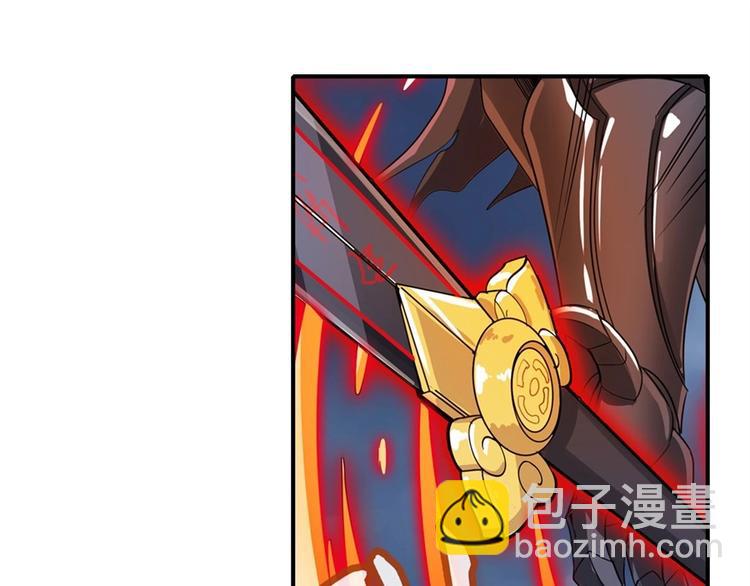 第143话79