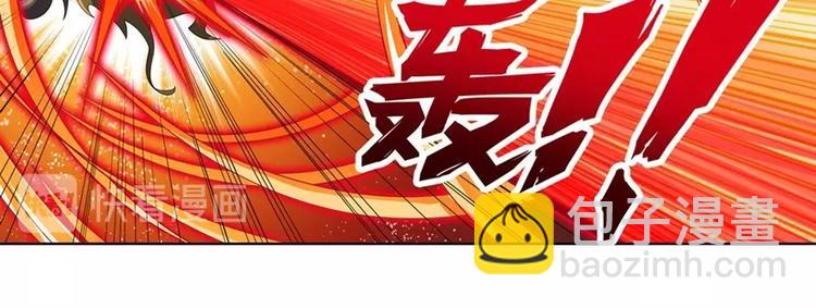 第143话82