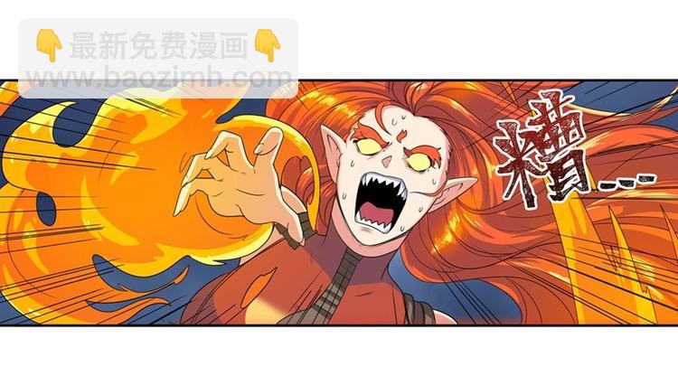 第143话83