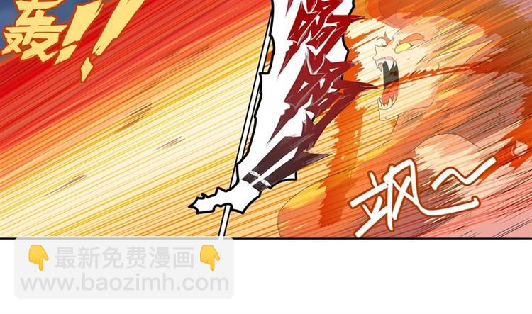 第143话85