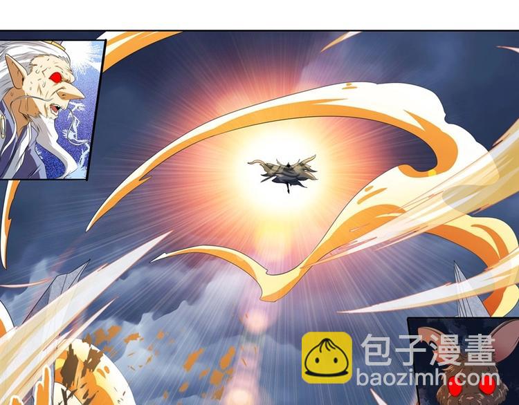 第143话86