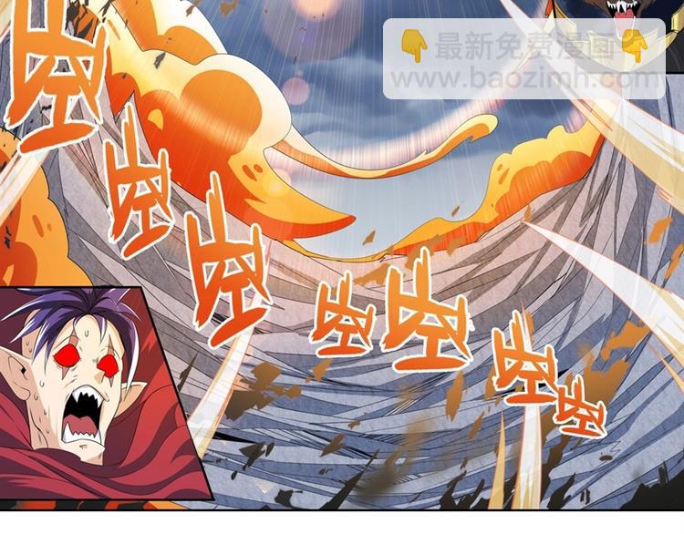 第143话87