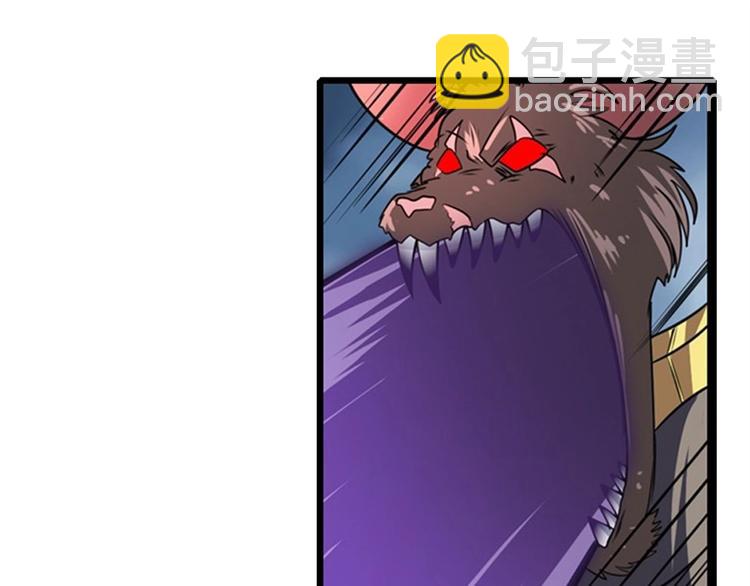 第143话91