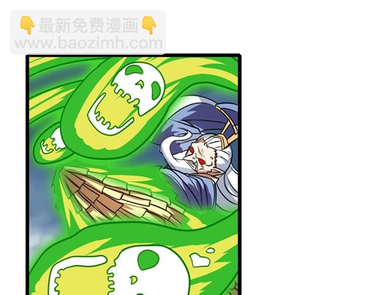 第143话93