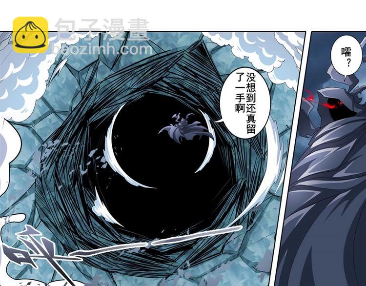 第145话49