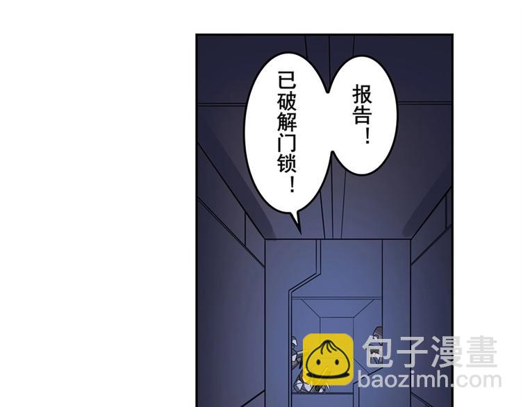 第146话101