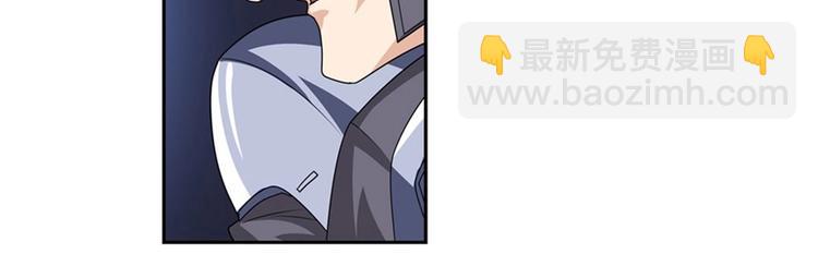 第146话108