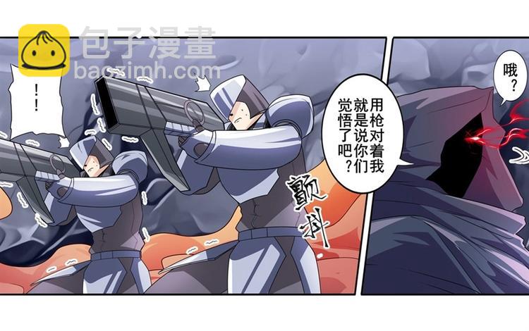 第146话11