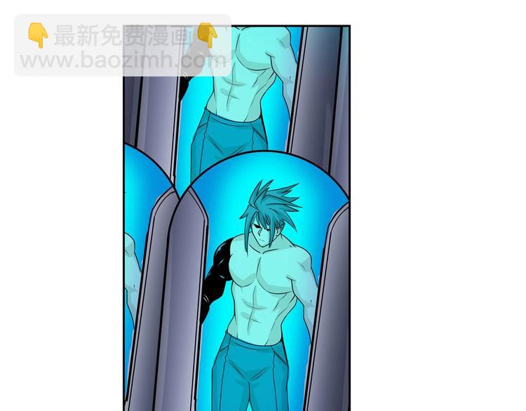 第146话121