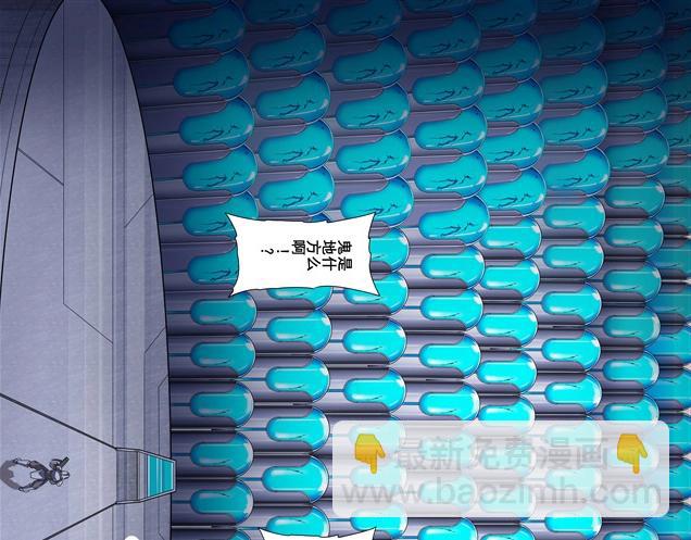 第146话123