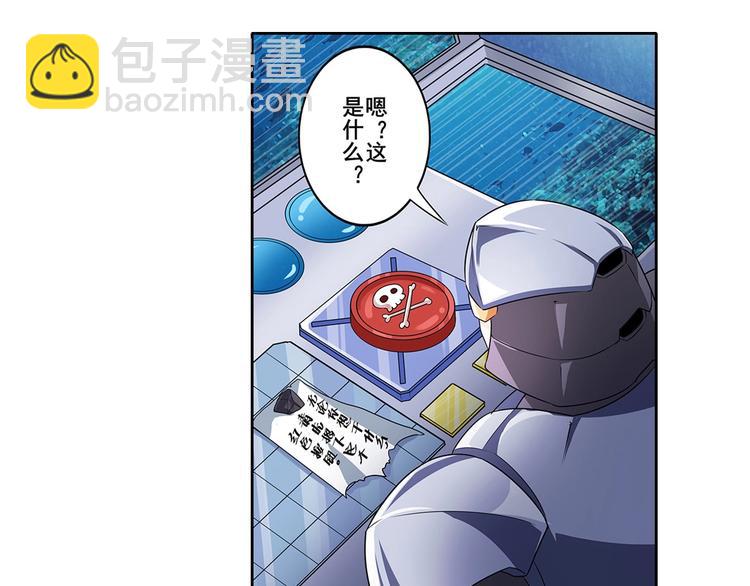 第146话127