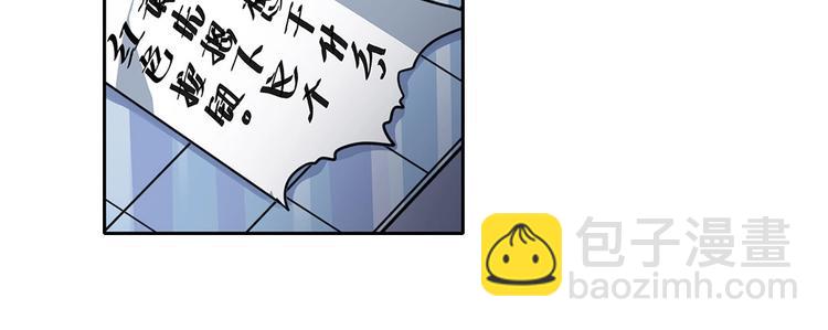 第146话130