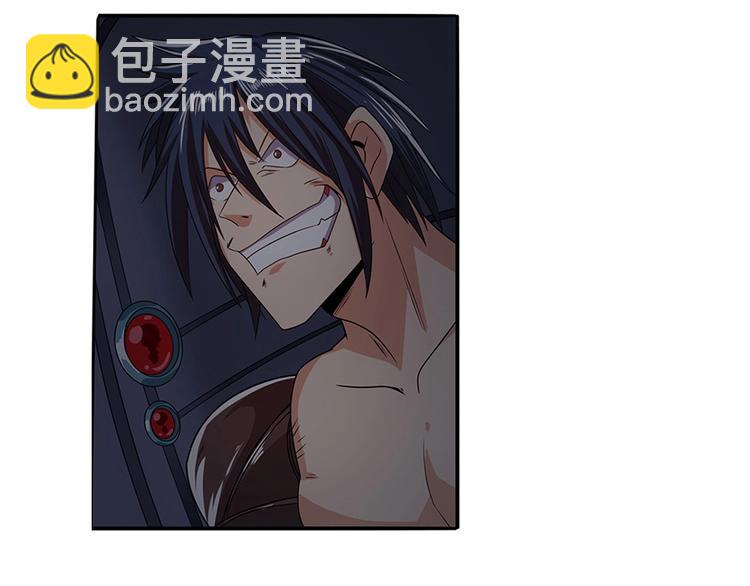 第146话141