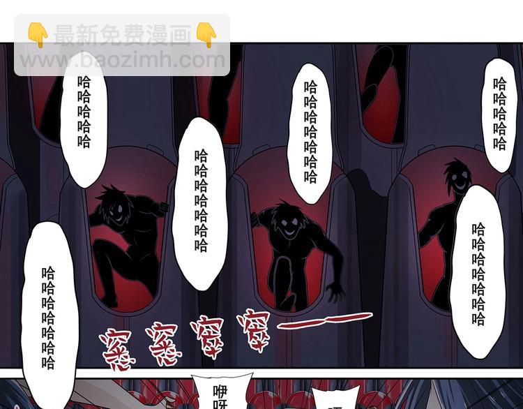 第146话143