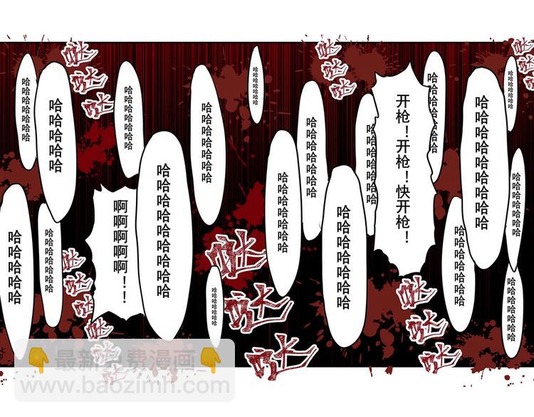 第146话145