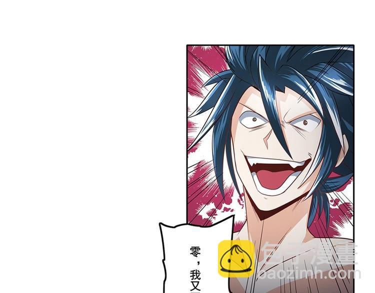第146话149