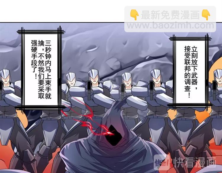 第146话15
