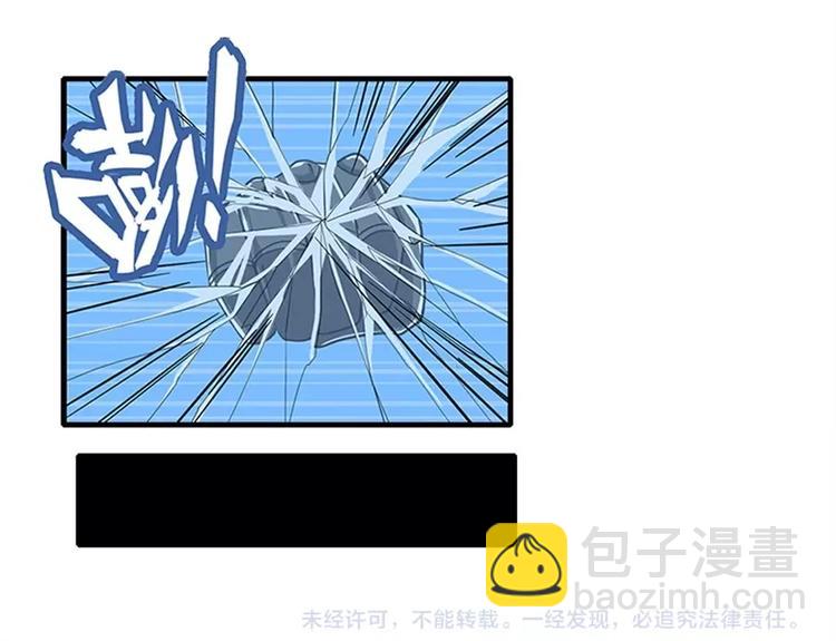第146话152