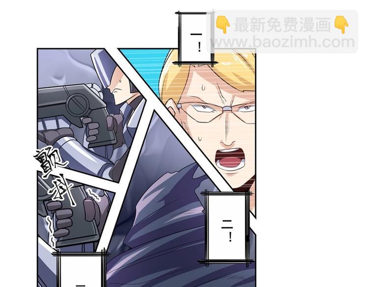 第146话17