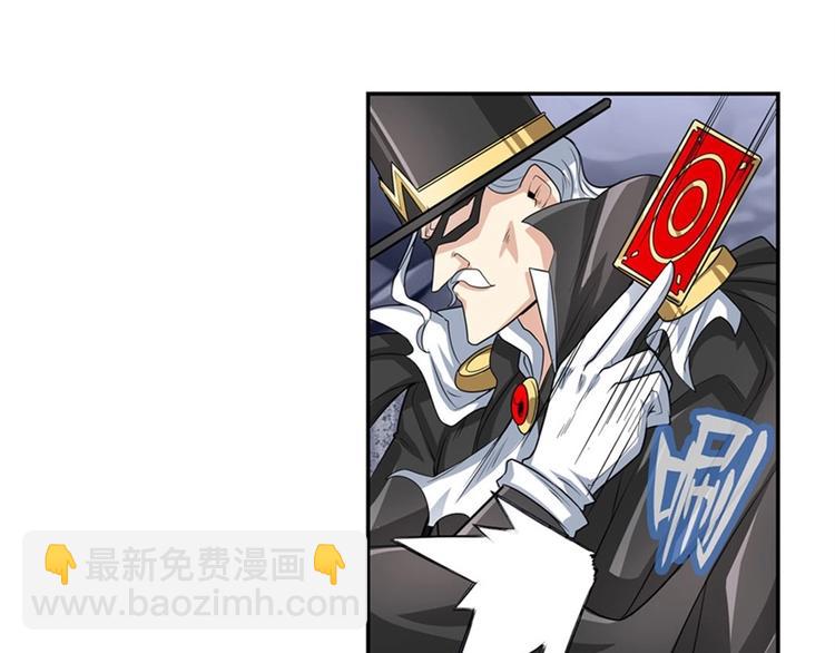 第146话27