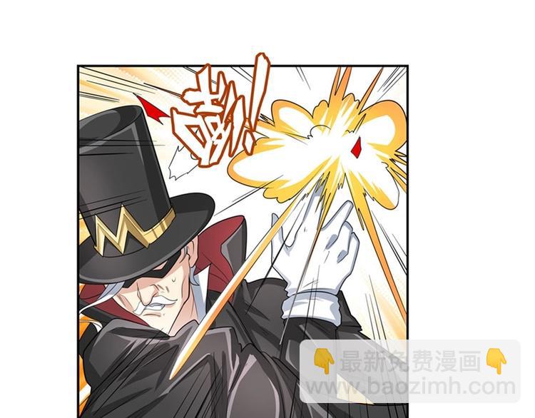 第146话29