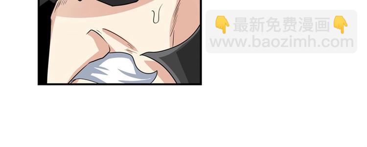 第146话32