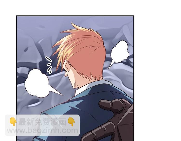 第146话35