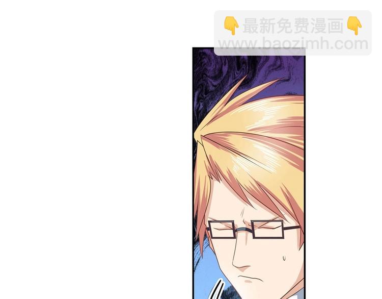 第146话39
