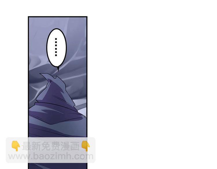 第146话43