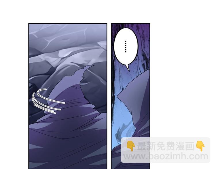 第146话64