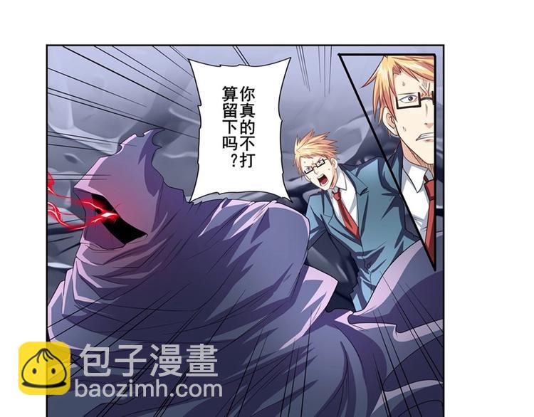 第146话66