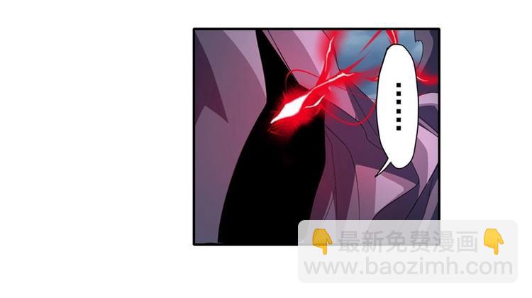 第146话7