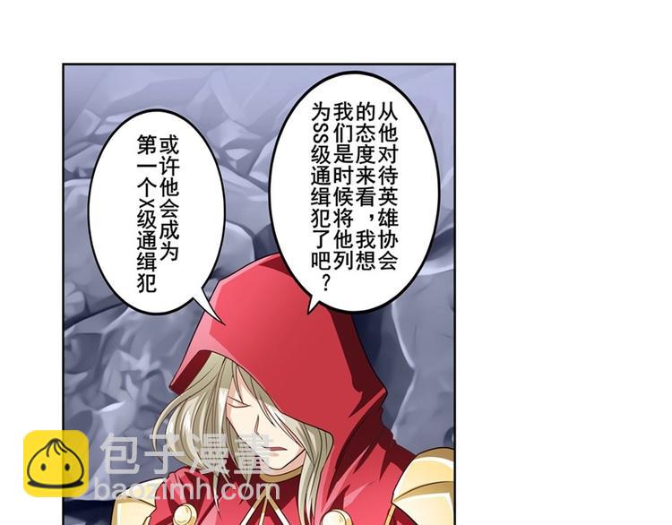 第146话78