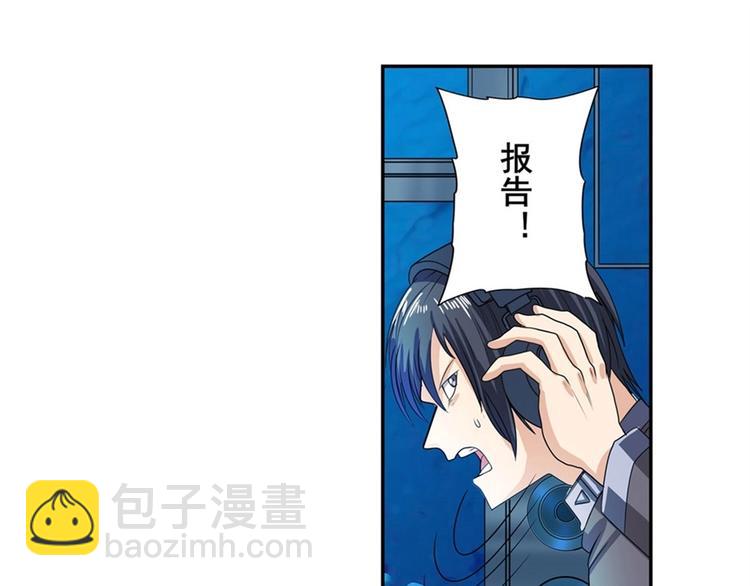 第146话93