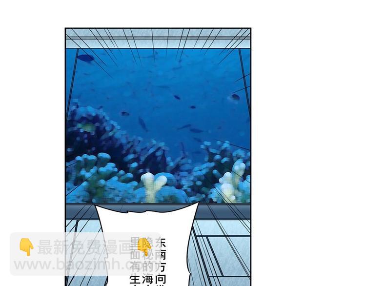 第146话95