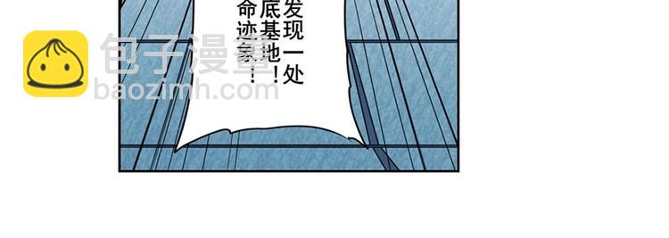 第146话96