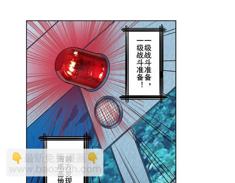 第146话97