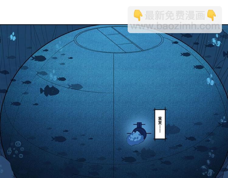 第146话99