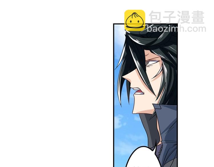 第150话110
