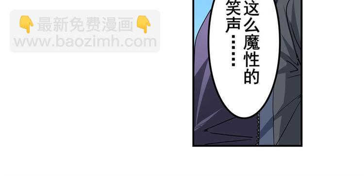 第150话111