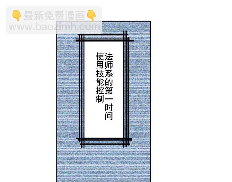 第150话112