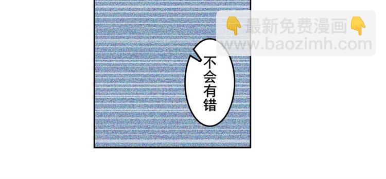 第150话113